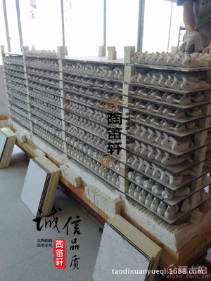 【文笙陶笛綠色冰裂紋陶笛6孔中音C調(diào)音準(zhǔn)音色好歡迎批發(fā)團(tuán)購(gòu)10*6.2*4cm】深圳市寶安區(qū)西鄉(xiāng)陶笛軒樂(lè)器經(jīng)營(yíng)部 - 產(chǎn)品庫(kù)