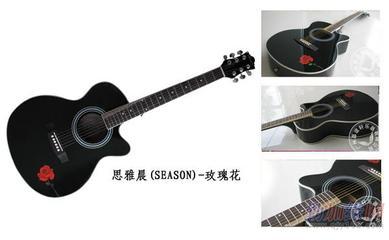 廣東廣州樂器批發批發樂器,思雅晨系列藝術吉他之玫瑰花_廣東廣州樂器批發批發樂器,思雅晨系列藝術吉他之玫瑰花價格_廣東廣州樂器批發批發樂器,思雅晨系列藝術吉他之玫瑰花廠家-勤加緣網【廣州嘉誼軒樂器】