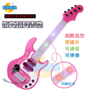 吉他系列_產品展示第1頁-汕頭市澄海區奕峰玩具廠