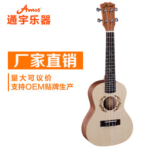 尤克里里/ukulele_產品展示第1頁-惠州市通宇樂器