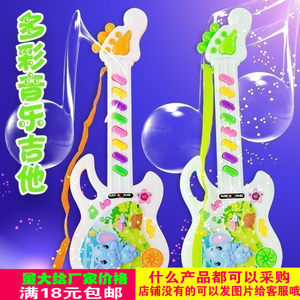 【啟蒙吉他圖片】啟蒙吉他圖片大全