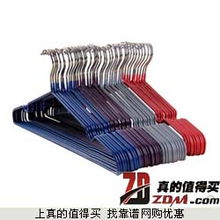 促銷快訊 值得買,每日人工推薦網購優惠信息,優惠促銷盡在真的值得買