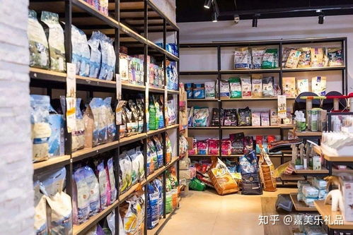 寵物用品廠家進貨渠道批發有什么優缺點