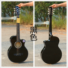 【吉它 樂器39】最新最全吉它 樂器39 產品參考信息
