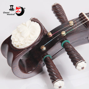 【彈撥樂(lè)器撥片價(jià)格】最新彈撥樂(lè)器撥片價(jià)格/批發(fā)報(bào)價(jià)