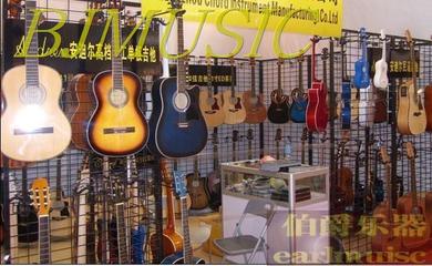 廣州伯爵樂器批發 伯爵琴行 伯爵樂器商城 bojuemusic的博客圖片 60105 622x382