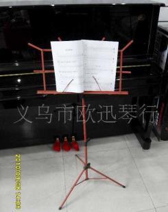 批發 出口型 彩色樂器譜架 (紅藍綠紫黃粉)_運動、休閑_世界工廠網中國產品信息庫